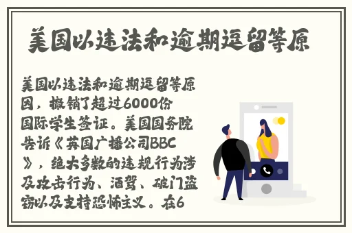 王者荣耀西施张嘴流眼泪